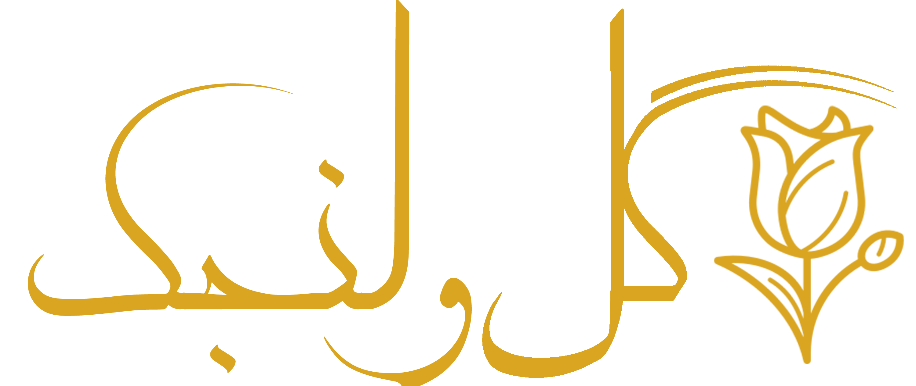 گل ولنجک | گلفروشی آنلاین ولنجک | خرید آنلاین سبد گل | سفارش آنلاین گل